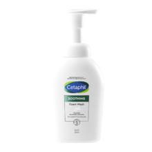 Cetaphil 丝塔芙 氨基酸表活洗面奶350ml
