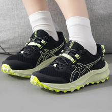ASICS 亚瑟士 Trabuco Terra 2 女子运动鞋轻便跑步鞋1012B427-003