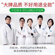 梵西 卸妆水液油膏女眼唇脸三合一温和深层清洁官方旗舰店品牌正品