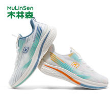 MULINSEN 木林森 透气休闲网面男鞋 MHY2D008B