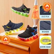 SKECHERS 斯凯奇 男中大童|闪灯鞋雪地靴中帮棉靴秋冬季