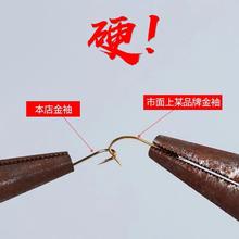 黑针 平打袖钩金袖鱼钩散装正品白条钩无倒刺细条钓鱼钩渔具倒钓3号2号