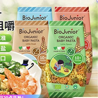 BioJunior 碧欧奇 有机宝宝意面面条200g*4袋