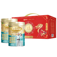 MENGNIU 蒙牛 铂金装 多维高钙 中老年奶粉800g×2罐