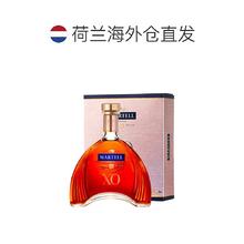 MARTELL 马爹利 XO 干邑白兰地 40%vol 700ml