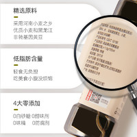 JIAJIA 加加 0添加味极鲜料酒蚝油调味品组合3L