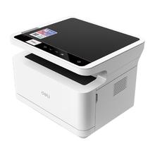 百亿补贴：deli 得力 M2000W 黑白激光打印机
