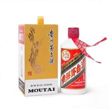 88VIP会员：MOUTAI 茅台 飞天 53度酱香型白酒375ml 单瓶装巽风版