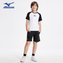 Mizuno 美津浓 儿童运动套装