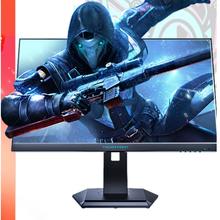 ThundeRobot 雷神 ZF25F240L 24.5英寸 IPS AdaptiveSync 显示器（1920×1080、280Hz、99%sRGB、HDR10）