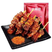 大希地 安格斯牛肉串 240g*2袋