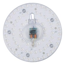 led 吸顶灯替换光源圆形节能灯