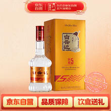 白云边 年 浓酱兼香型白酒 42度 500ml 单瓶装