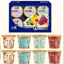 PLUS会员:八喜 牛奶冰淇淋 六合一+8杯75g+1杯65g （共15杯）