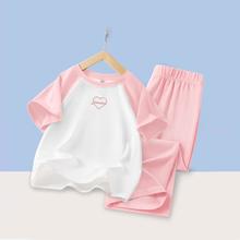 JEANSWEST 真维斯 女童家居服套装