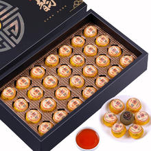 限移动端、京东百亿补贴：福茗源 茶叶 普洱茶 生晒新会小青柑云南熟茶小青桔陈皮柑普茶礼盒装250g
