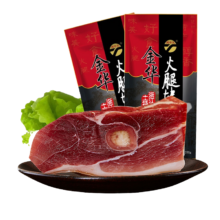 腿中王 金华火腿 250g