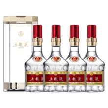 88VIP会员：WULIANGYE 五粮液 浓香型白酒 第八代普五 52度 500ml*4瓶