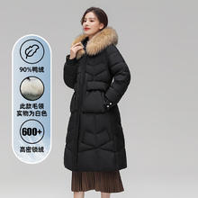 YAYA 鸭鸭羽绒服 韩版时尚大毛领冬季外套 白色 165/88A(L)