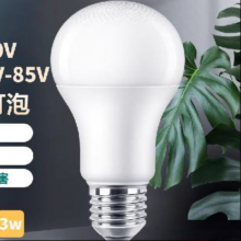 plus会员、需首购：梵耀 led灯泡 e27螺口 节能灯无频闪 超亮照明球泡 220V-3W-暖光