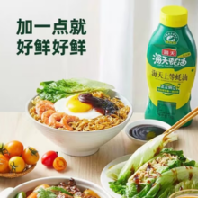 海天 上等蚝油 1kg