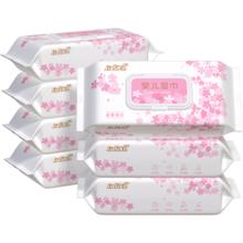 佳思恩 手臂那么大的婴儿湿巾7大包