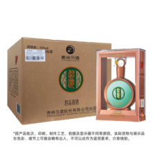 习酒 君品习酒53度酱香型白酒宴请亲友聚会送人送礼礼赠收藏纯粮酒 53%vol 500mL 6瓶