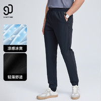 NINETYGO 90分 男士休闲速干裤