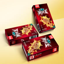Elasun 尚牌 狼牙王 带刺大颗粒螺纹套 10只