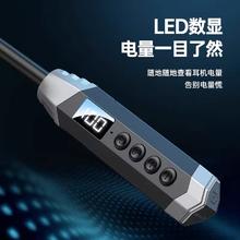 欧万恒 2024新款蓝牙耳机颈挂脖式电竞游戏超长续航无线运动跑步入耳降噪