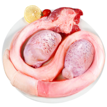 芈羊羊宁夏黄牛肉 生鲜新鲜牛鞭牛宝3.5斤 一鞭两蛋烧烤 源头直发