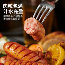 海洋演义 烤肉肠原味热狗肠 500g*4袋