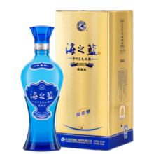 洋河海之蓝  52度白酒 绵柔浓香型酒  洋河蓝色经典 52度 520mL 1瓶 单支装