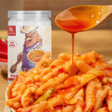 廖记棒棒鸡 即食青柠酸辣/川辣红油无骨凤爪 1kg