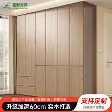 富繁 全实木衣柜家用卧室出租房用柜子简易组装经济型小户型挂衣橱