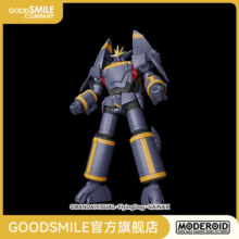 【GSC预售定金】MODEROID 迷你合体变形 Gunbuster