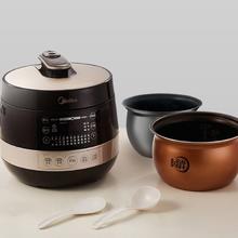 京东PLUS：Midea 美的 MY-YL50E310 电压力锅 4.8L
