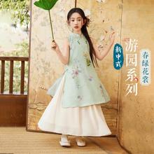 ASK junior 女童夏装表演国风套装儿童新中式背心连衣裙+马面裙两件套运动风