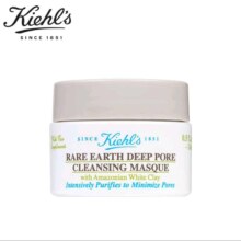 科颜氏（Kiehl's）亚马逊白泥清洁面膜小样14ml 临期清仓