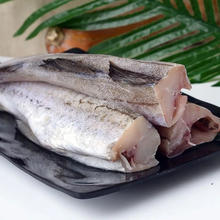 Seamix 禧美海产 阿拉斯加狭鳕鱼2kg 去头去脏整条 6-10条装 深海鳕鱼明太鱼 海鲜