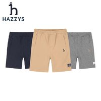 HAZZYS 哈吉斯 男童弹力透气宽松针织五分短裤