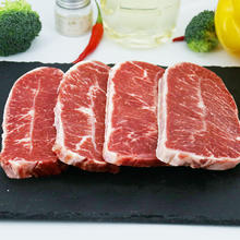 春禾秋牧 原切草饲板腱牛排150g 野炊烧烤生鲜冷冻