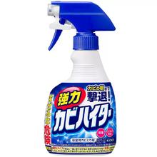 Kao 花王 墙体除霉剂 400ml