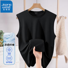 JEANSWEST 真维斯 夏季新款冰丝网眼背心透气舒适宽松网眼无袖背心男简约印花款背心 黑色 XL(推荐140斤-150斤左右)