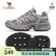 CAMEL 骆驼 户外徒步鞋舒适耐磨爬山运动防泼水登山鞋 F23A69a3008 浅灰 37 浅灰女