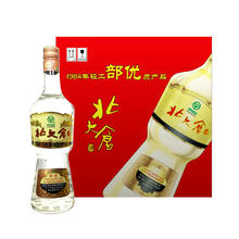 北大仓 部优 酱香型白酒 50度 680ml*6瓶 整箱装 口粮酒 送礼礼品