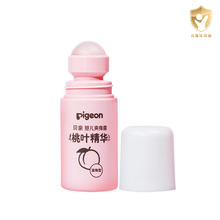 Pigeon 贝亲 婴儿爽身露桃叶精华滚珠型保湿露55ml*1支宝宝用品