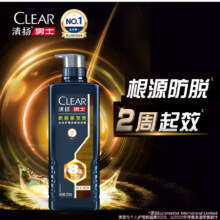 plus会员:清扬（CLEAR）男士防脱去屑强根韧发控油劲能瓶洗发水 380g