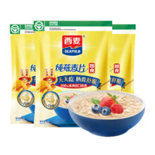 88VIP：SEAMILD 西麦 纯燕麦片 1000g*3袋
