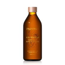 缤肌.大马士革玫瑰纯露400ml*2瓶